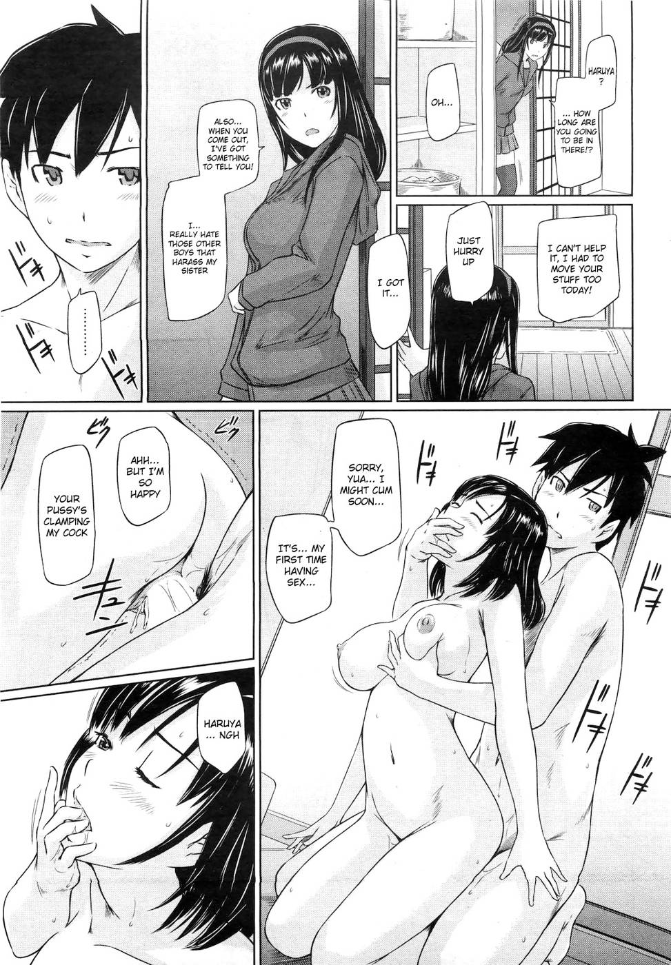 Welcome to Tokoharusou 1 - Kisaragi Gunma page 15 hentai porn comic manga doujin